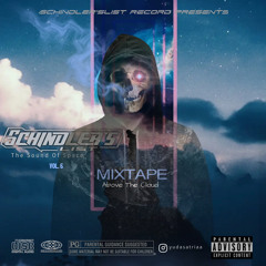 The Sound Of Space Vol. 5 [Breakbeat 2024]