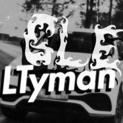 Ганвест - Ты такая GLE ( LTyman Remix )