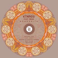 𝐏𝐑𝐄𝐌𝐈𝐄𝐑𝐄: Ethnos - Konoshita (Jack Essek Remix) [Tibetania Records]