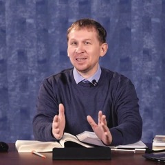 BS511 Rus 29  Евангелие от Марка. Структура Евангелия