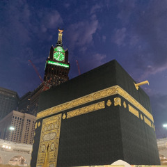 ‎⁨ترتيل بديع من سورة الأحزاب للشيخ د.عبدالله الجهني فجر الجمعة ١١-١١-١٤٤٣هـ⁩.mp3