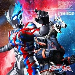 Ultraman Blazar Complete original Soundtrack 2023