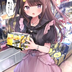 Stream A by Takayan / たかやん Re-upload | Listen online for