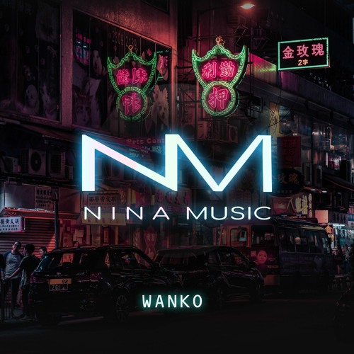 Wanko - On The Dancefloor @ NINA Music