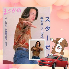 Keanu Reeves [FREE DL]