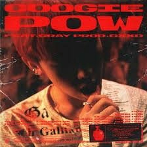 쿠기 POW