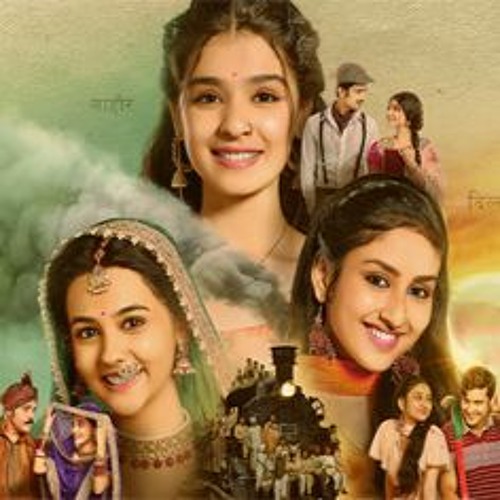Stream Kyun Utthe Dil Chhod Aaye Title Track Duet by Star
