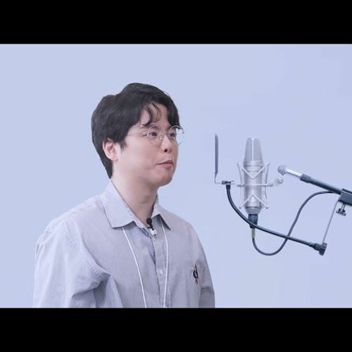 베텔기우스 Cover  AI 옥냥이