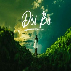 Đôi Bờ
