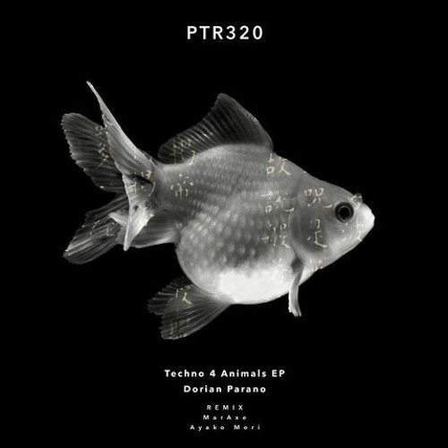 [PREMIERE] Dorian Parano - Roule Galette [PTR320]