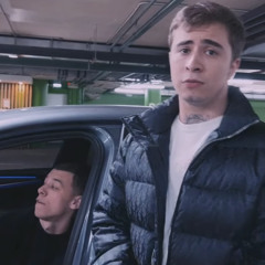 MP3- MACAN & RAMIL‘