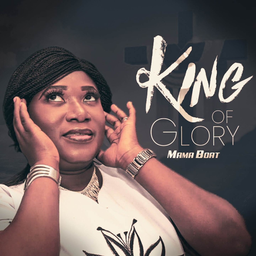 Stream My Lord My God by Mama Boat | Listen online for free on SoundCloud