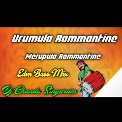 Urumula Rammantine Merupula Rammantine Song Mix By Dj Chandu Singaram.mp3