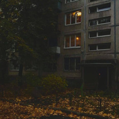 Бывший друг Иван (prod. by yngyuuuchi)