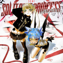 zxcursed - solitaire princess