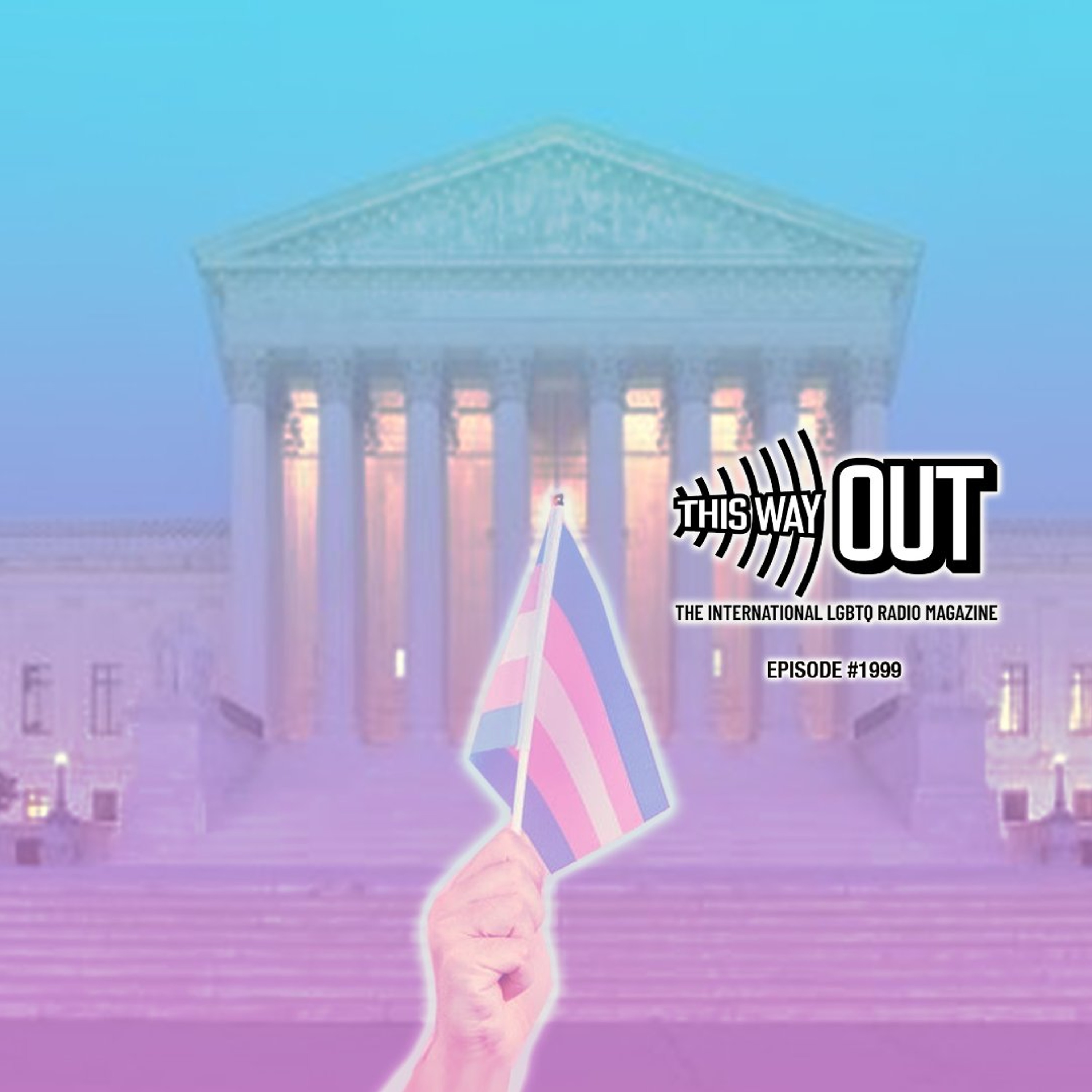 Defending Becky at the Supreme Court