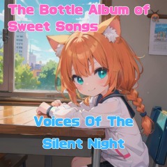 Voices Of The Silent Night