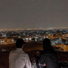 ماشنت لو شان الدهر يا أفضل حبيب ..