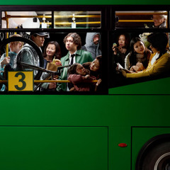 M'Dee - Что такое счастье