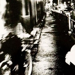 Perpetual Perpetrator