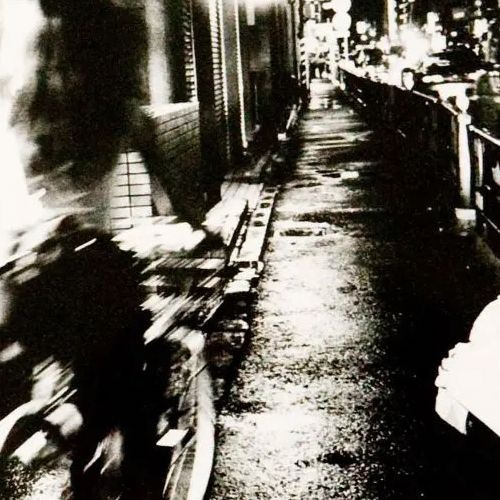 Perpetual Perpetrator