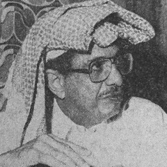 غادي وضيّعت الطريق