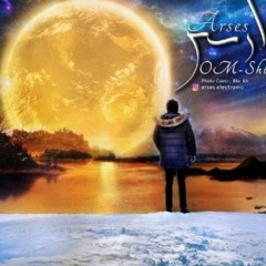 Arses - Om shiva.mp3