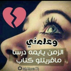 اغاني  دلوكه +سيرة سودانيه