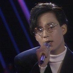 (1988) 신해철 - 슬픈 표정하지 말아요
