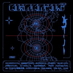 Ghostwhip (‿ˠ‿) Body Move (‿ˠ‿) - УРБАН / URBAN