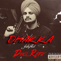Jatta Shareaam Dhakka | Sukhi Dholi Refix | Sidhu Moosewala | Afsana Khan | Feat. DNA