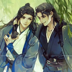 杯酒寄余生 (天涯客) Faraway Wanderers