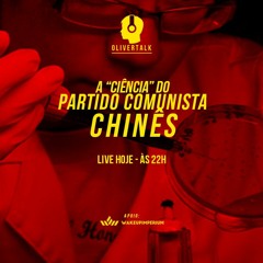 OL5:  Comunismo #4: "Ciência" do partido comunista chinês"