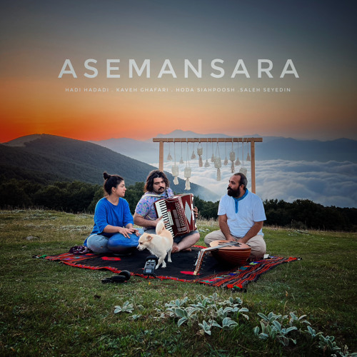 AsemanSara.mp3
