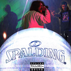 KAM x BIZZ x RYDA - SPALDING