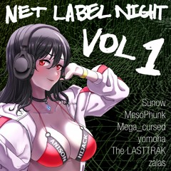 Net Label Night Compilation Vol. 1 (XFD) (Buy=FREE DL)