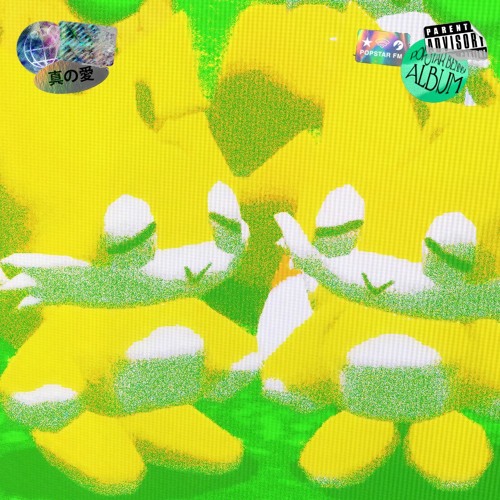 10kdunkin - habit (p. bennybaby + popstar benny)