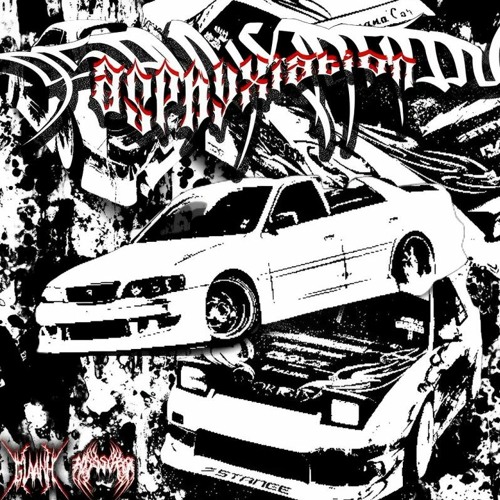 ASPHYXIATION w/ GI44NH