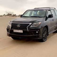 ‎⁨شيله  حالي اللي كل ذكرا  اداء  فلاح و عايض المسردي⁩.mp3