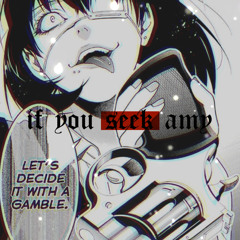 𝖎𝖋 𝖞𝖔𝖚 𝖘𝖊𝖊𝖐 𝖆𝖒𝖞