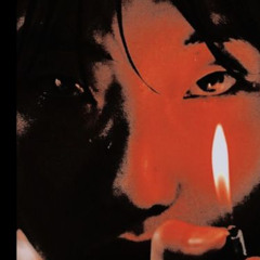 SMASHING PUMPKINS FREESTYLE (prod cior)