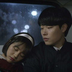 응답하라 우리의 청춘이여