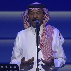 عبادي الجوهر - أحب فيك الوقت | اليوم الوطني 2021