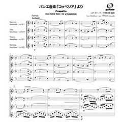 Stream フォスターミュージック株式会社 - fostermusic Inc. | Listen