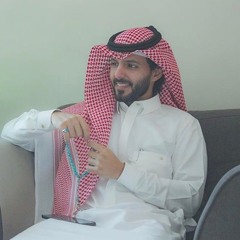 ثلاث سنين أنا اشوفك ، ثلاثة…
