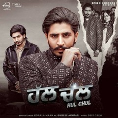 Hul Chul (DJJOhAL.Com)