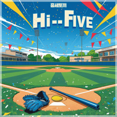 [데못죽] 테스타 (TeSTAR) - Hi-five (하이파이브) | 중세토끼