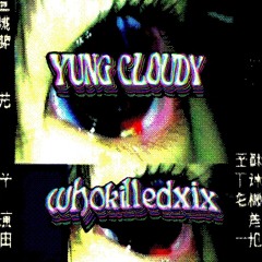 STATIC KISS (w/ whokilledxix)