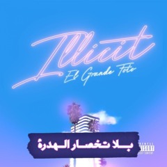 T0T0 -PICANTO  (بلا تخصار الهدرة)