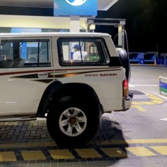 نطيتك قلبي والروح